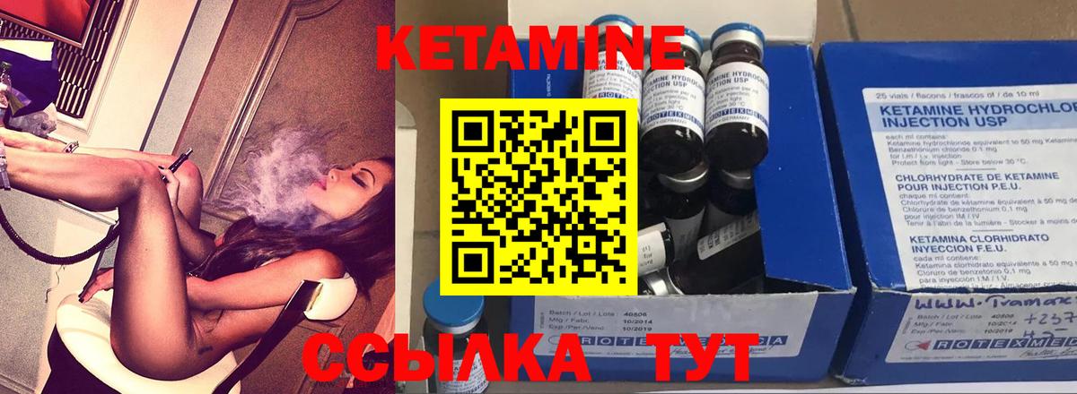 Каннабис  Мефедрон кристаллы  Гашиш  Как найти закладки?  Амфетамин   Майский  Вход с VPN  Мефедрон 