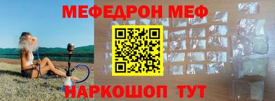 ГАЛЛЮЦИНОГЕННЫЕ ГРИБЫ Шелехов