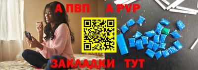 ГАЛЛЮЦИНОГЕННЫЕ ГРИБЫ Шелехов
