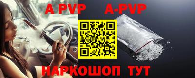 ГАЛЛЮЦИНОГЕННЫЕ ГРИБЫ Шелехов