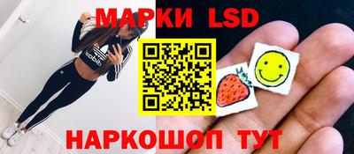 скорость Шахты
