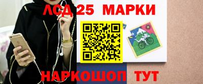 скорость Шахты