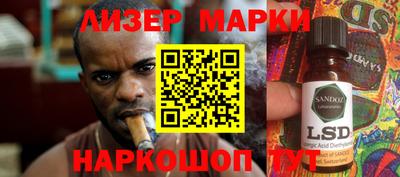 скорость Шахты