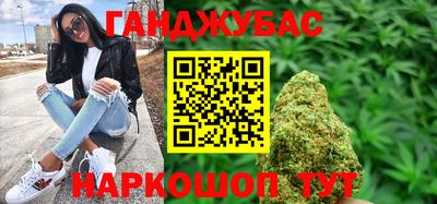 ГАЛЛЮЦИНОГЕННЫЕ ГРИБЫ Шелехов