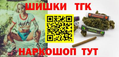 скорость Шахты