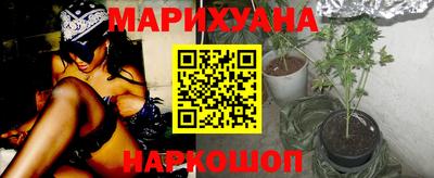 скорость Шахты