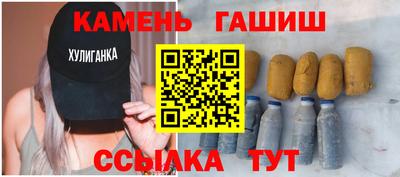 скорость Шахты